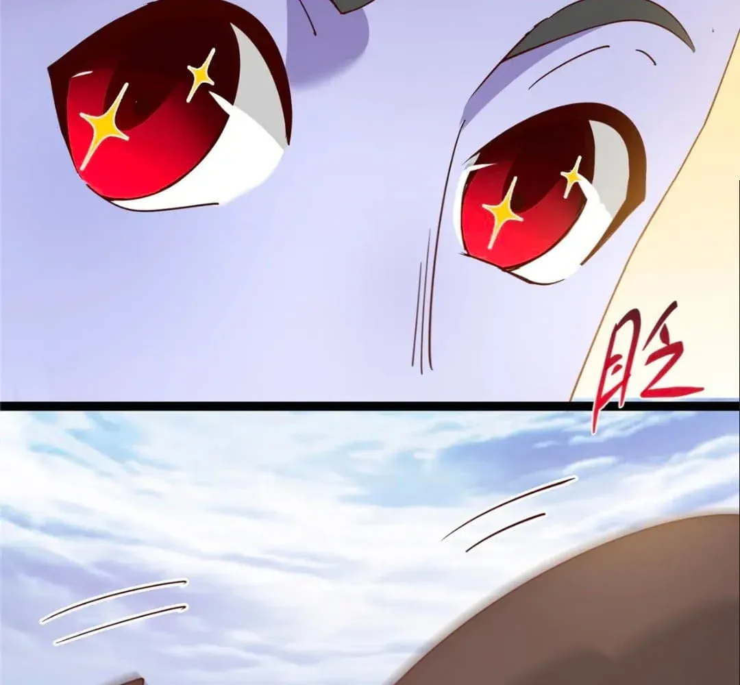 Keep A Low Profile, Sect Leader chapter 446 page 86