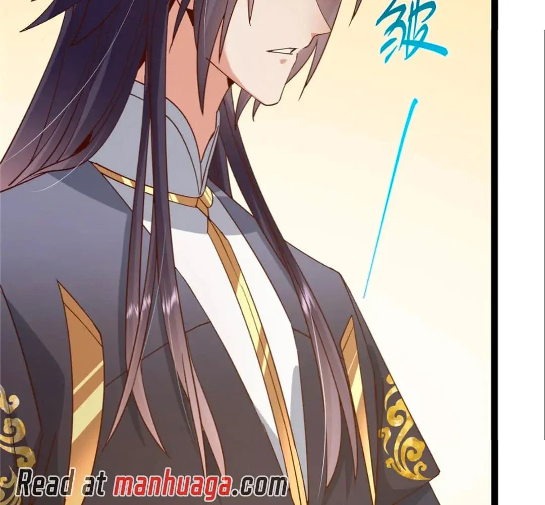 Keep A Low Profile, Sect Leader chapter 446 page 91