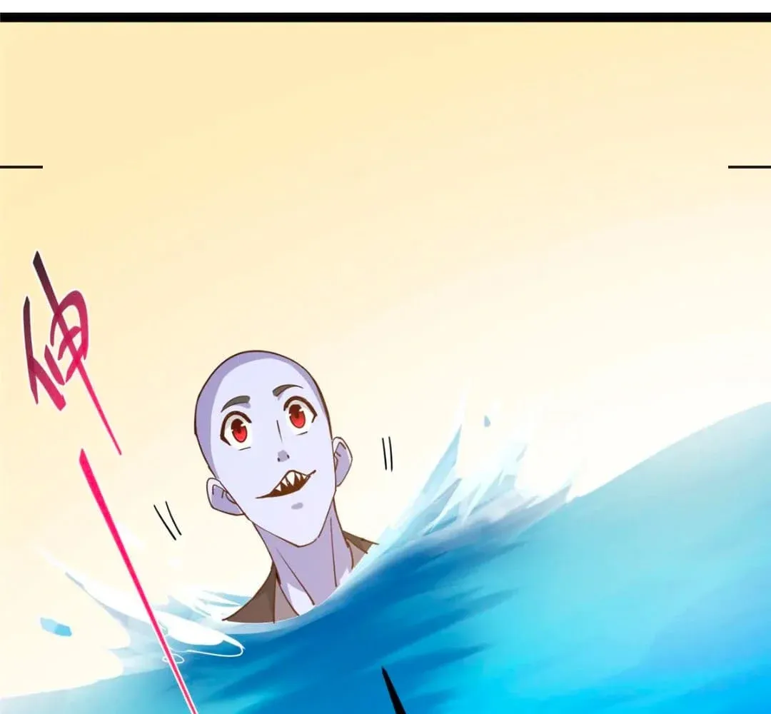 Keep A Low Profile, Sect Leader chapter 446 page 100