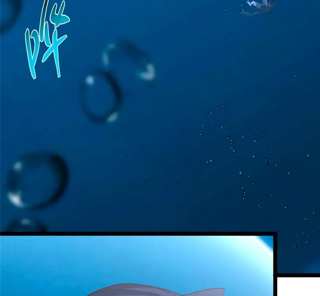 Keep A Low Profile, Sect Leader chapter 446 page 107