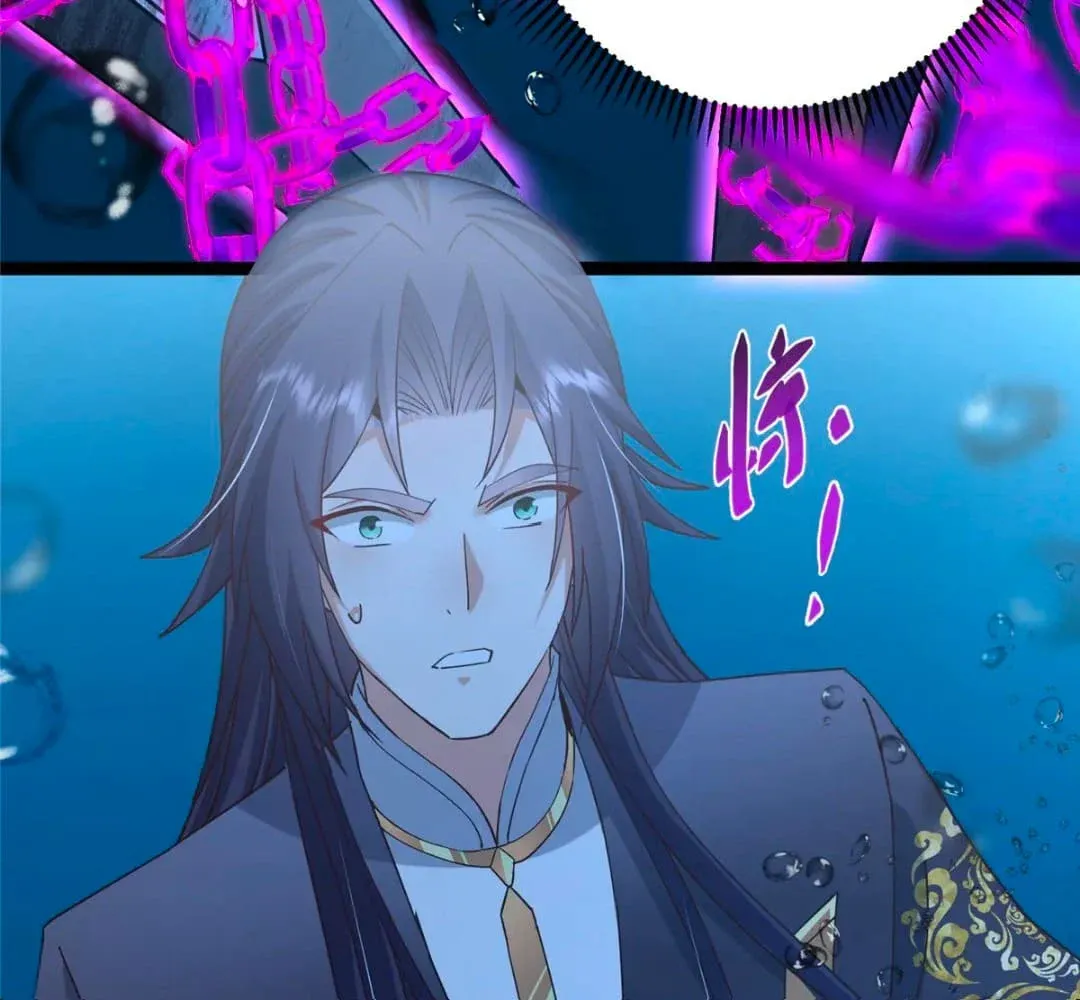 Keep A Low Profile, Sect Leader chapter 446 page 120