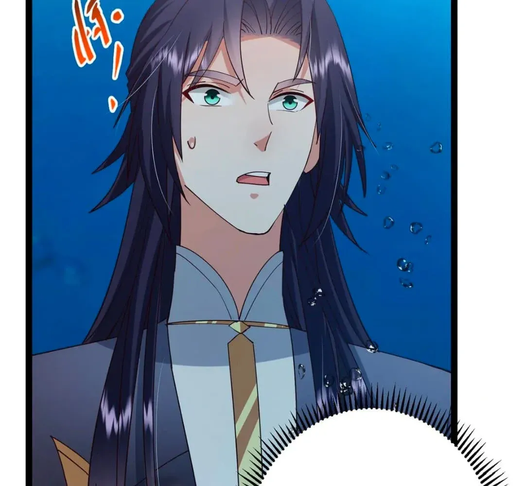 Keep A Low Profile, Sect Leader chapter 446 page 138