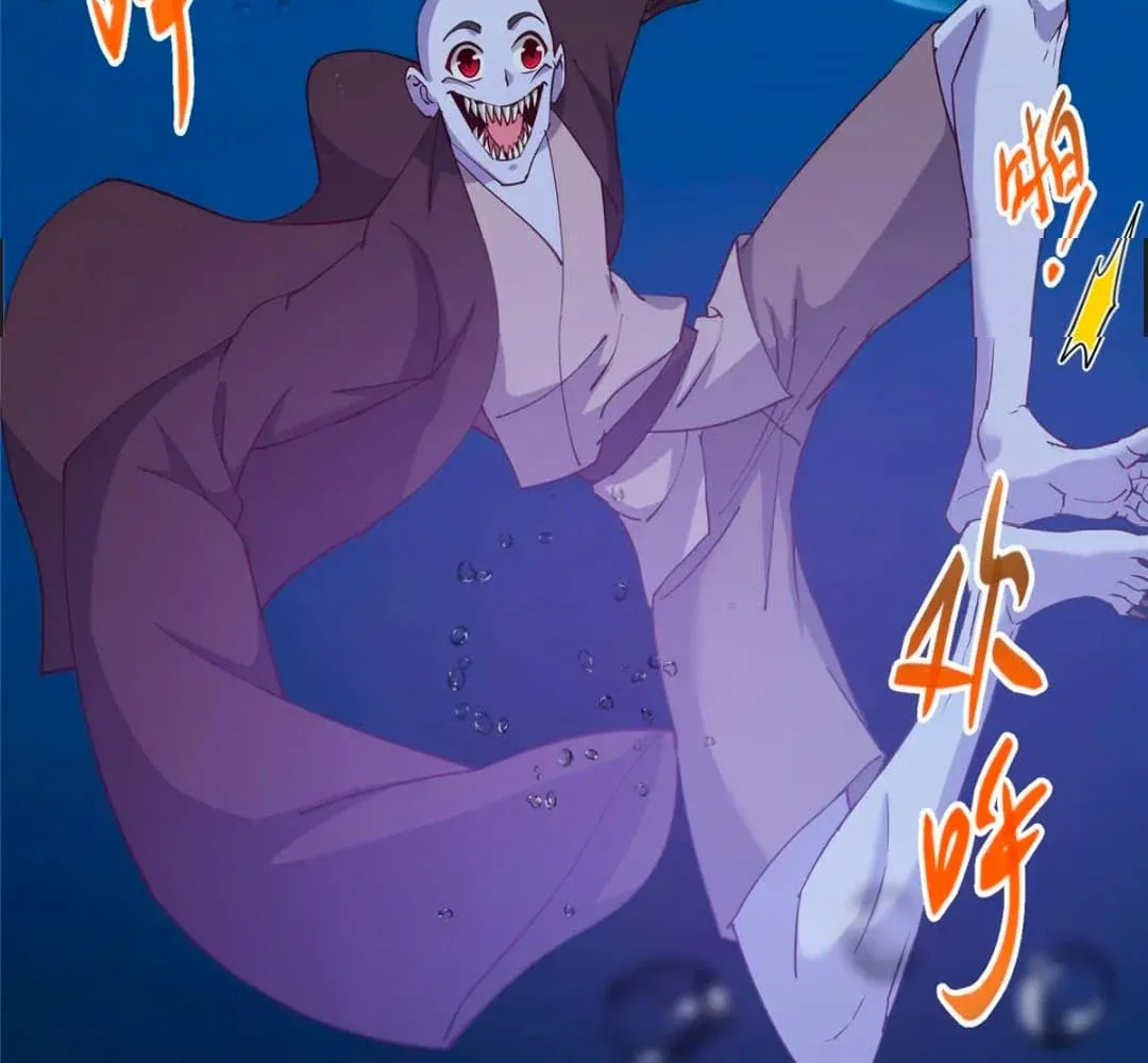 Keep A Low Profile, Sect Leader chapter 446 page 143