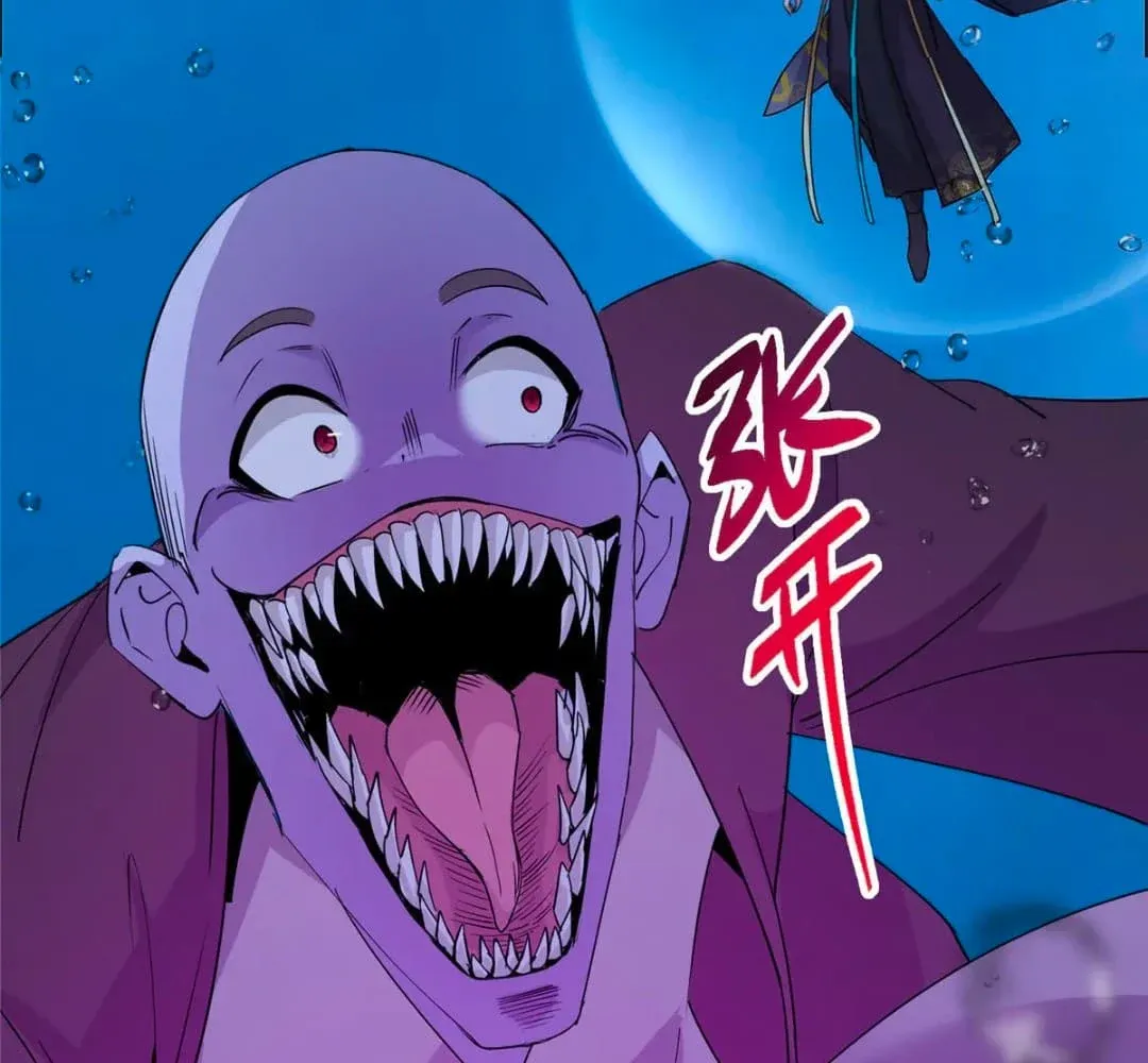 Keep A Low Profile, Sect Leader chapter 446 page 156