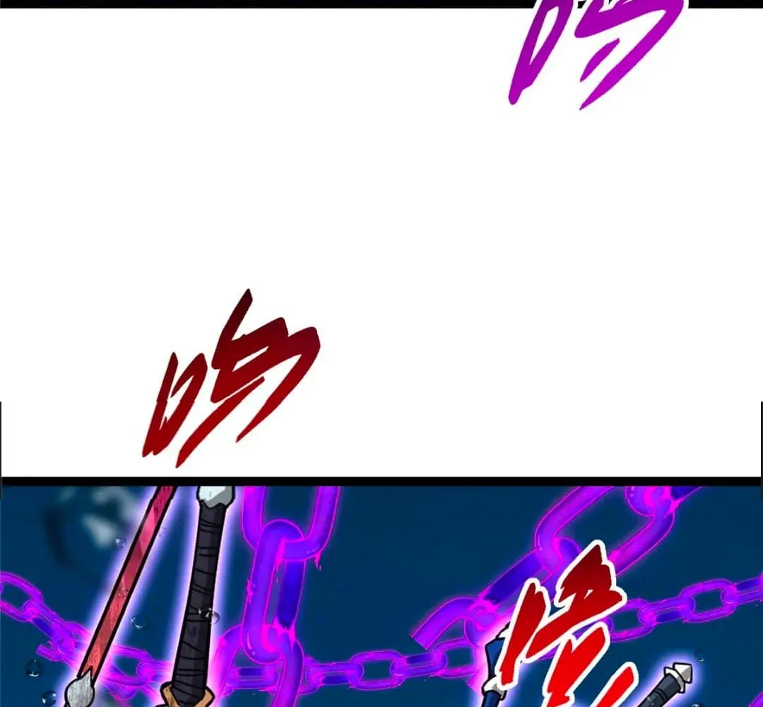 Keep A Low Profile, Sect Leader chapter 446 page 159