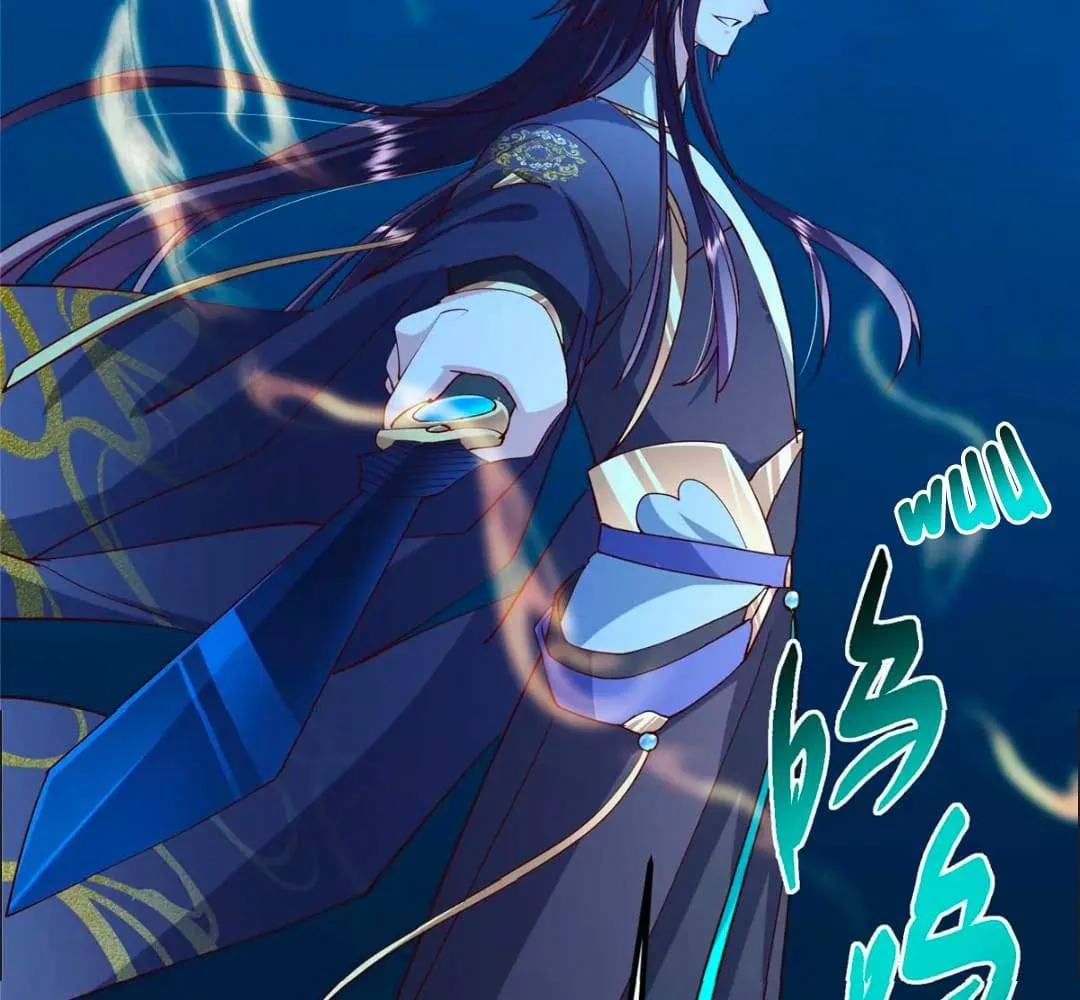 Keep A Low Profile, Sect Leader chapter 448 page 15