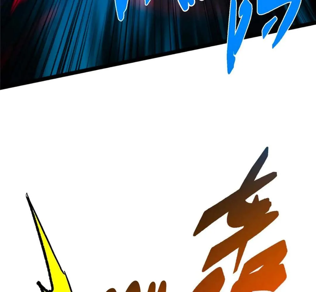 Keep A Low Profile, Sect Leader chapter 448 page 50