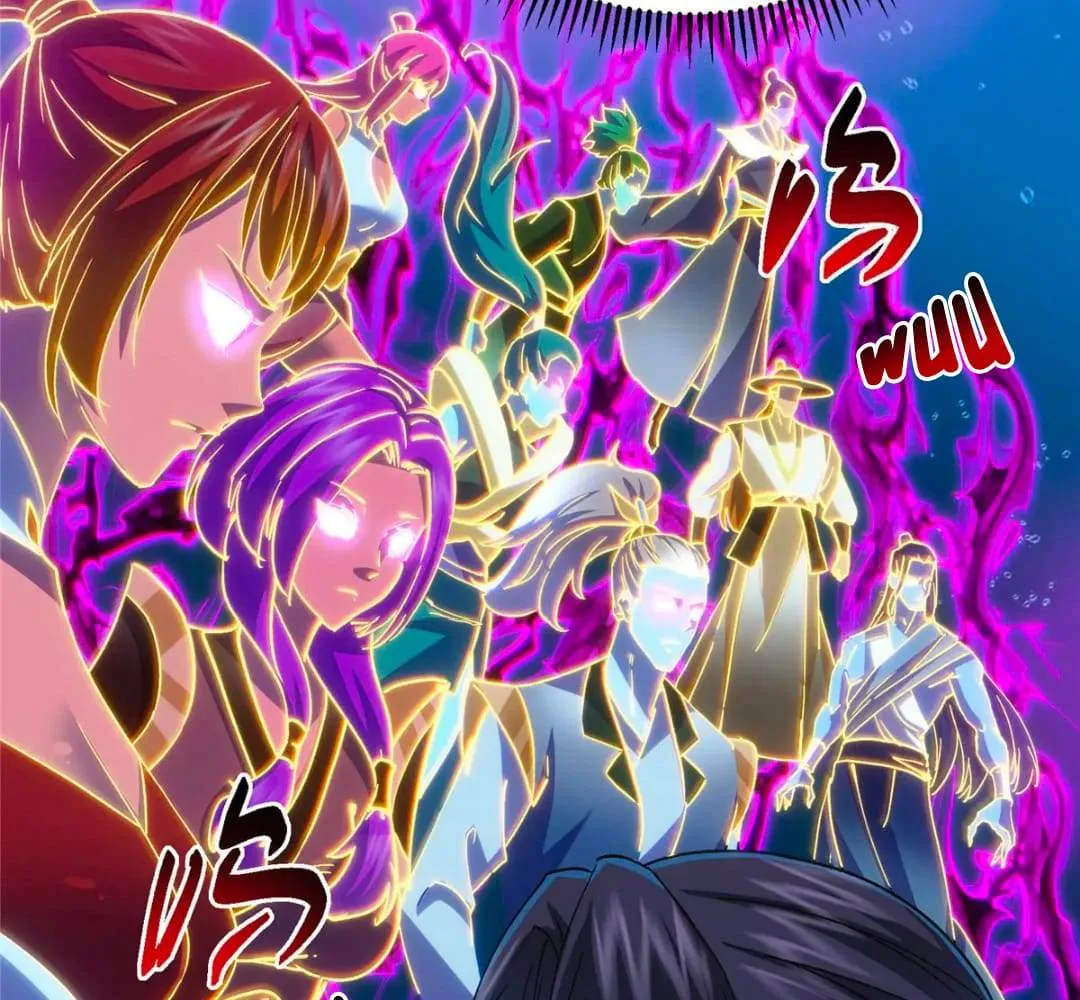 Keep A Low Profile, Sect Leader chapter 448 page 109