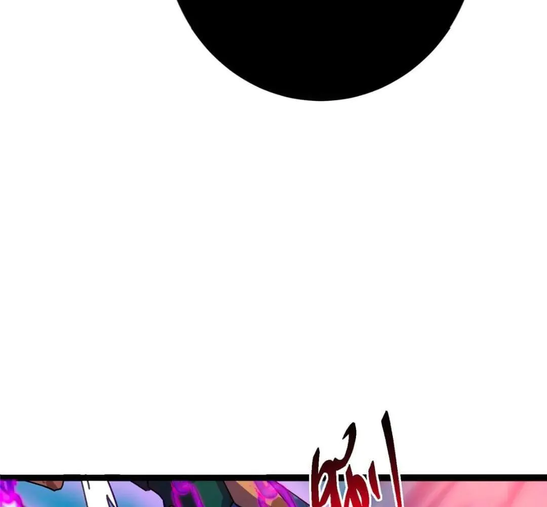 Keep A Low Profile, Sect Leader chapter 448 page 132