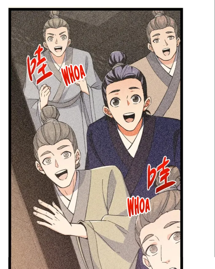 Keep A Low Profile, Sect Leader chapter 449 page 14