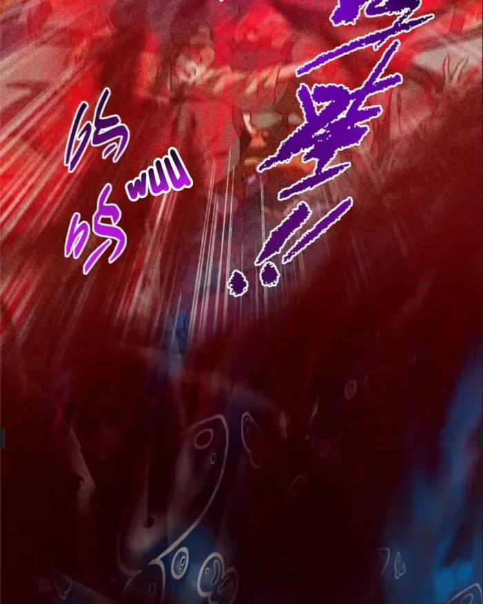 Keep A Low Profile, Sect Leader chapter 449 page 40