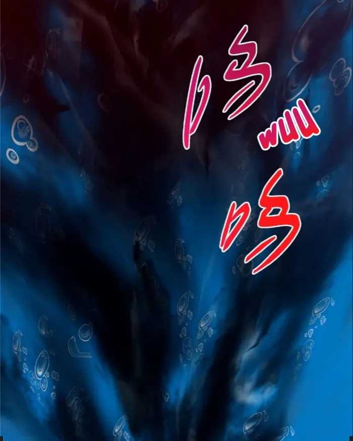Keep A Low Profile, Sect Leader chapter 449 page 41