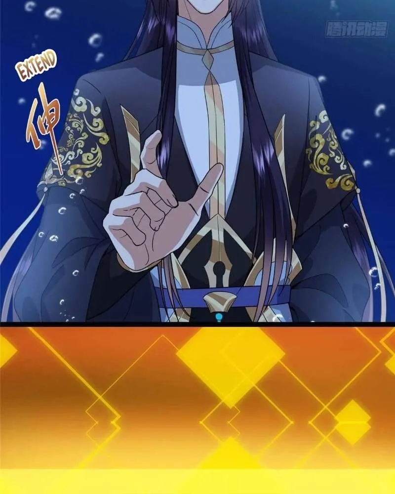 Keep A Low Profile, Sect Leader chapter 450 page 11