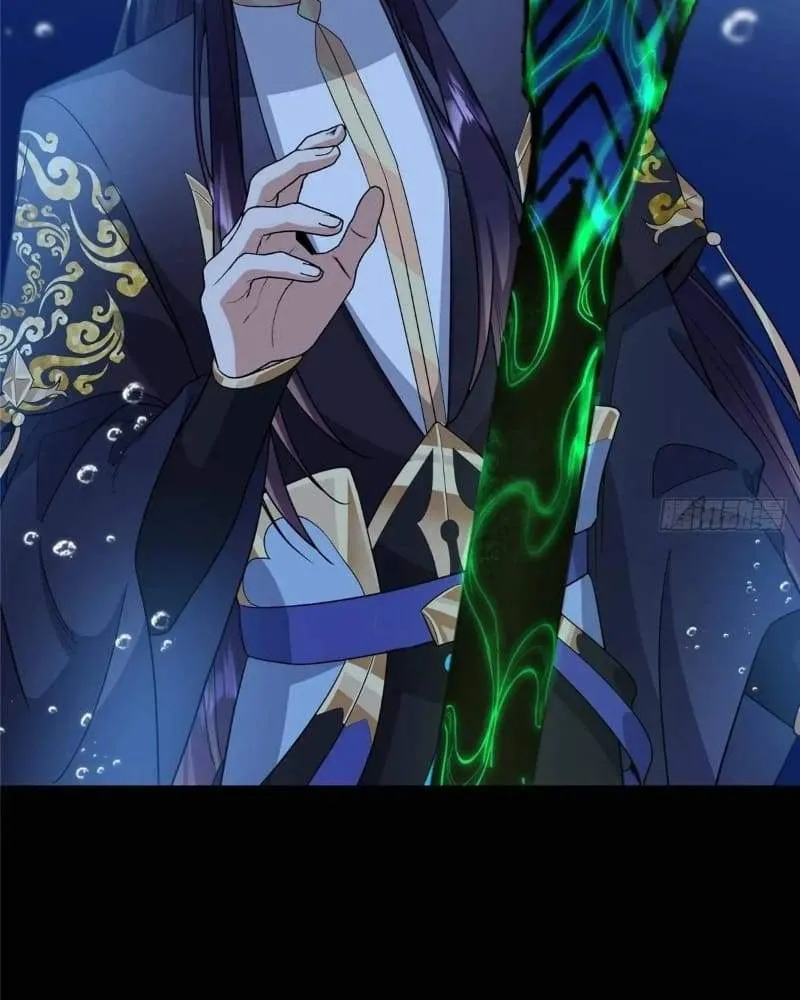 Keep A Low Profile, Sect Leader chapter 450 page 18