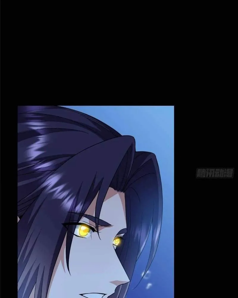 Keep A Low Profile, Sect Leader chapter 450 page 19