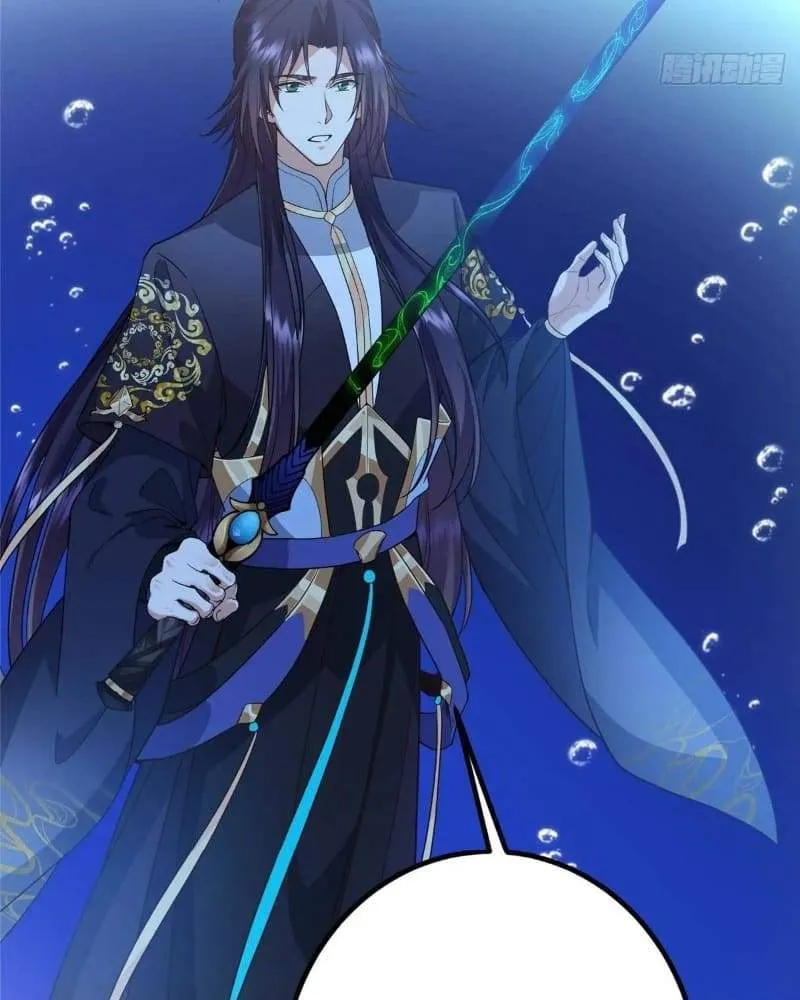 Keep A Low Profile, Sect Leader chapter 450 page 26