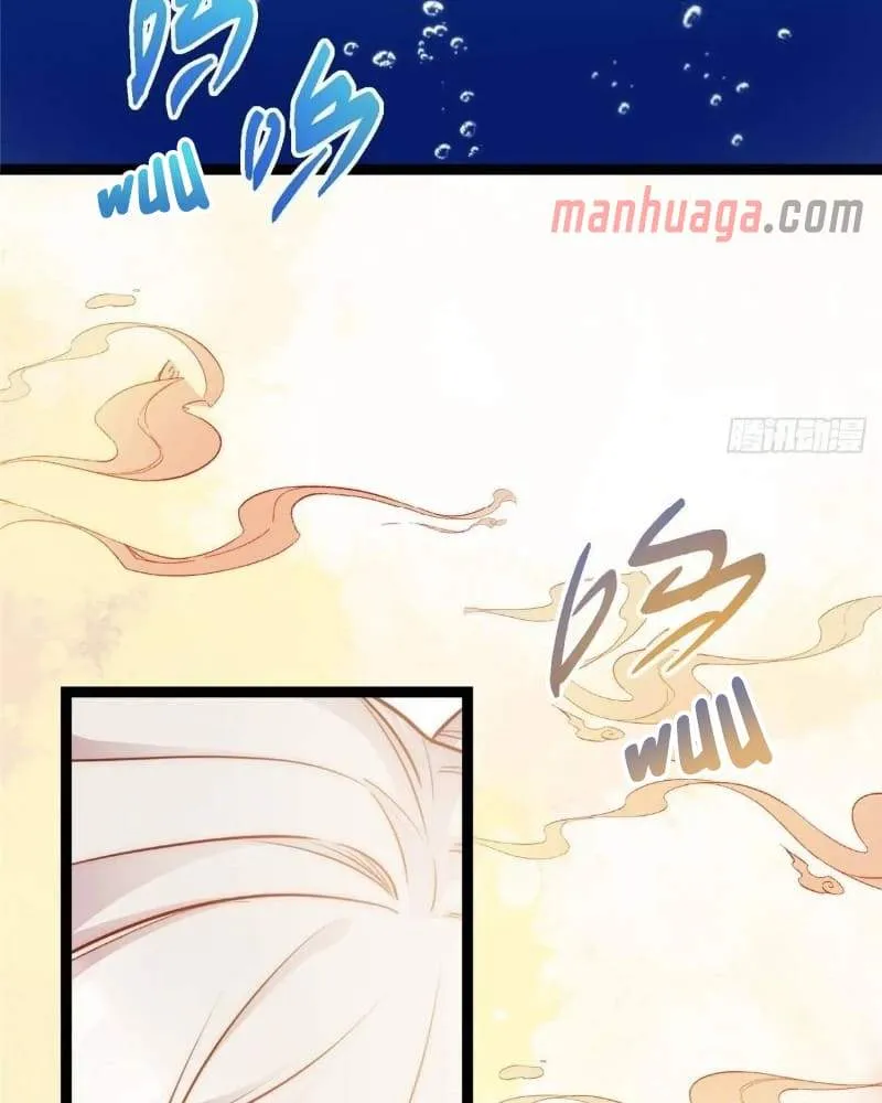 Keep A Low Profile, Sect Leader chapter 450 page 31
