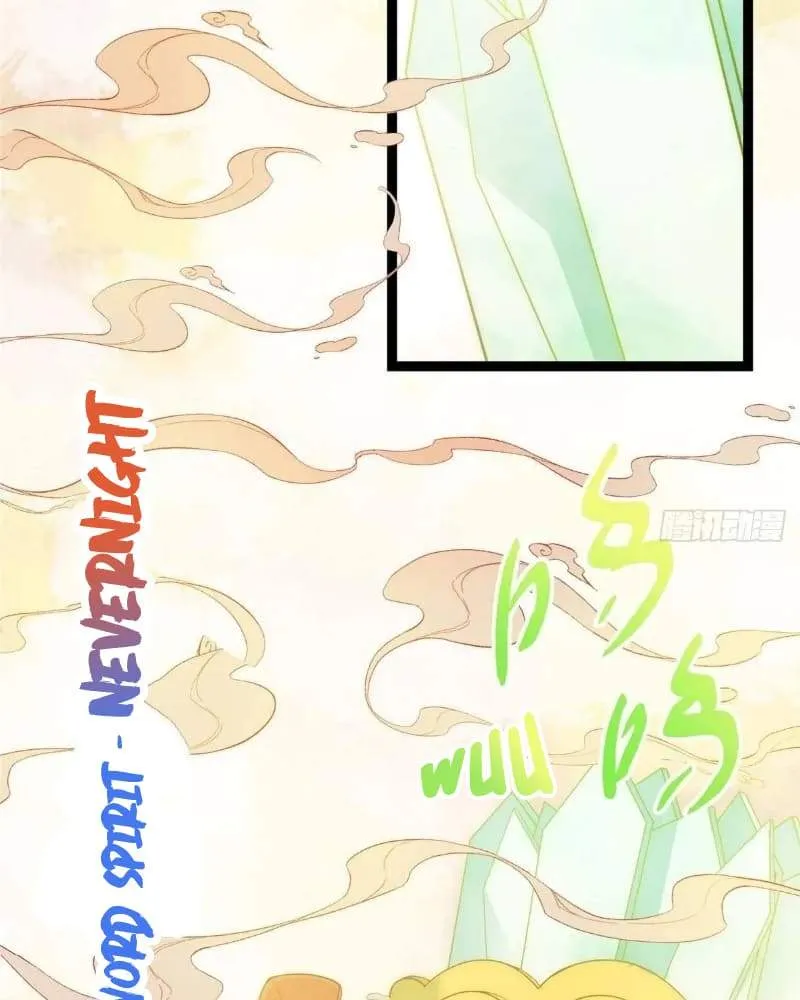 Keep A Low Profile, Sect Leader chapter 450 page 33