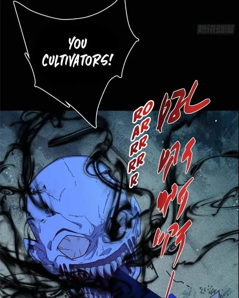Keep A Low Profile, Sect Leader chapter 450 page 53