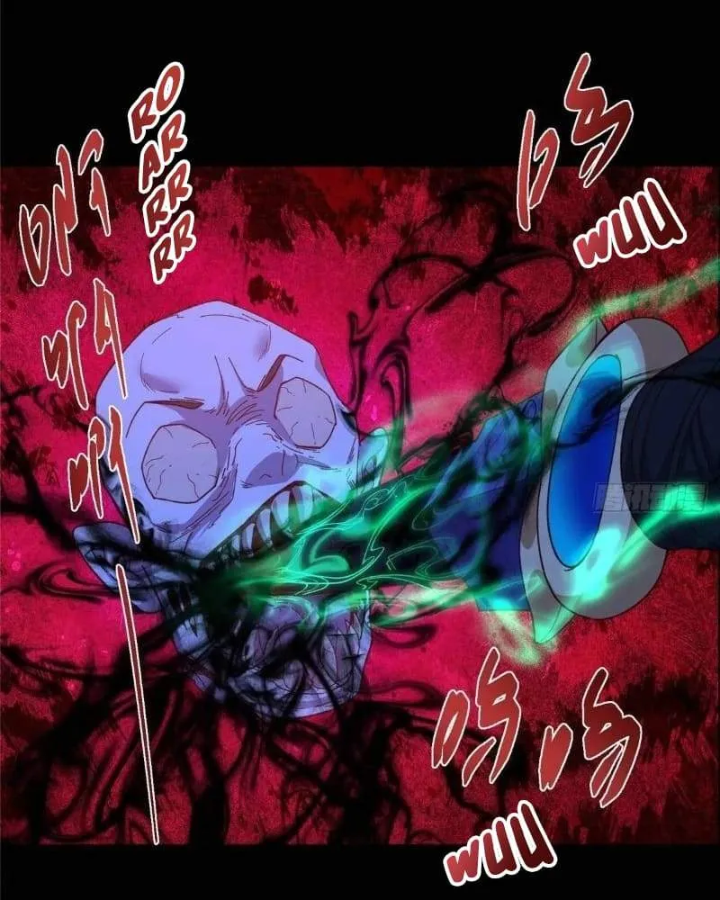 Keep A Low Profile, Sect Leader chapter 450 page 60