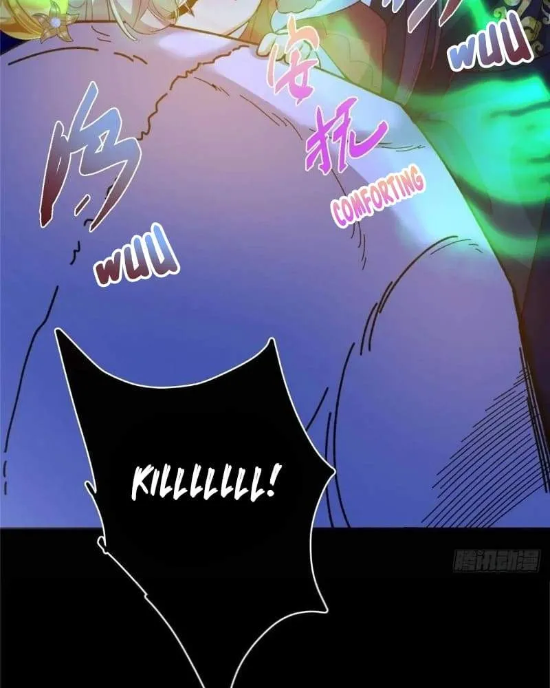 Keep A Low Profile, Sect Leader chapter 450 page 64