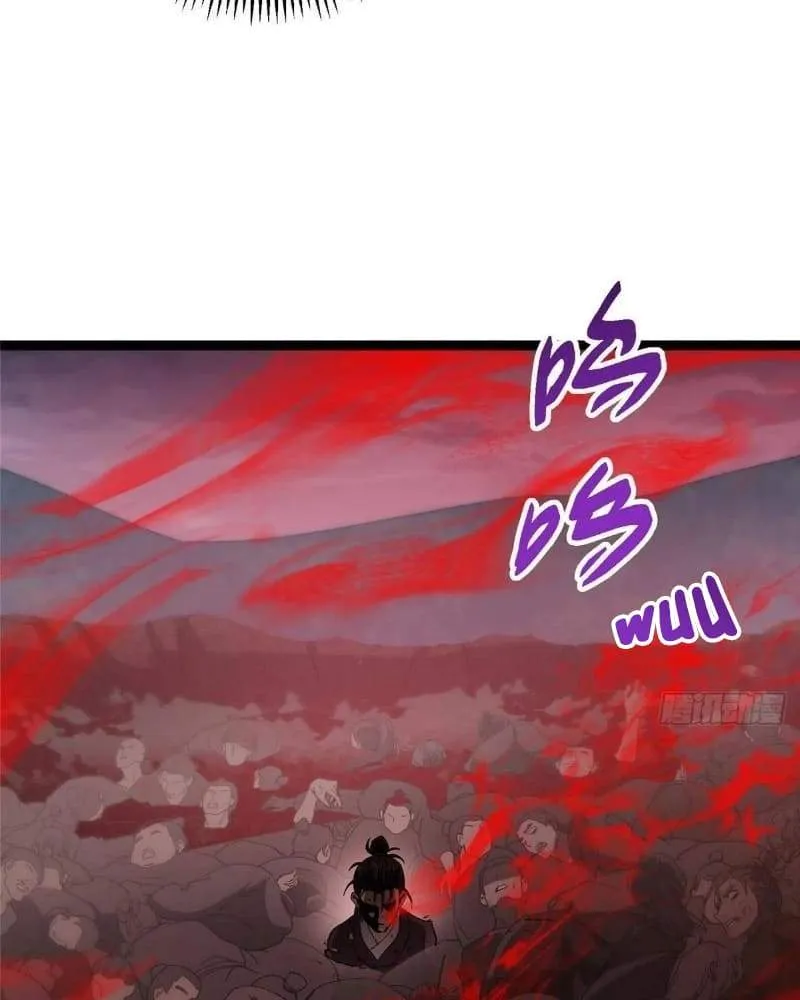 Keep A Low Profile, Sect Leader chapter 450 page 88