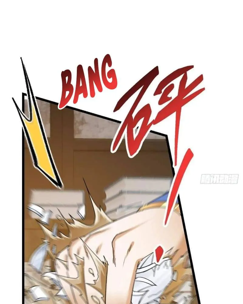 Keep A Low Profile, Sect Leader chapter 450 page 109
