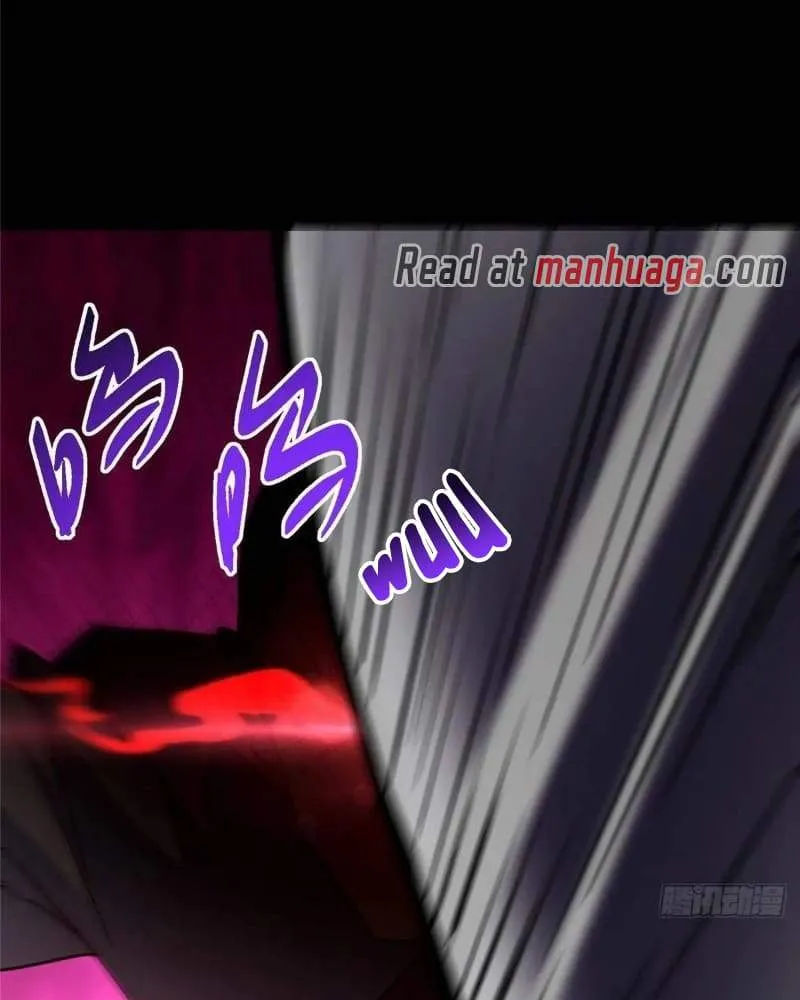 Keep A Low Profile, Sect Leader chapter 455 page 1