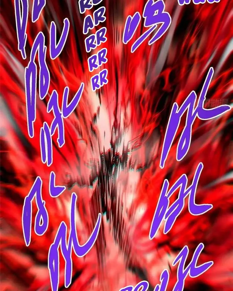 Keep A Low Profile, Sect Leader chapter 455 page 9