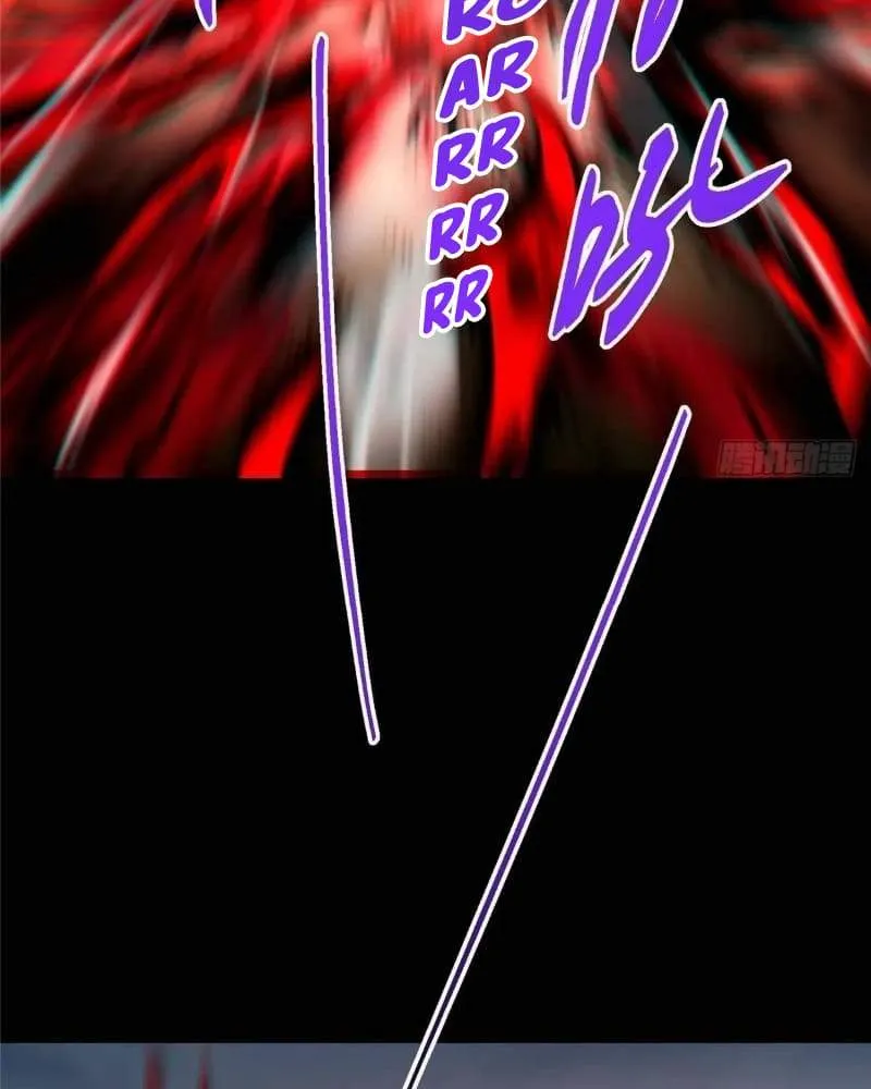 Keep A Low Profile, Sect Leader chapter 455 page 10