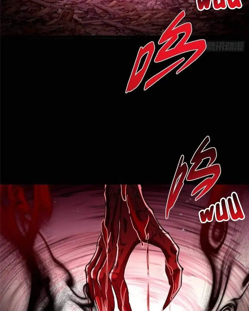 Keep A Low Profile, Sect Leader chapter 455 page 19