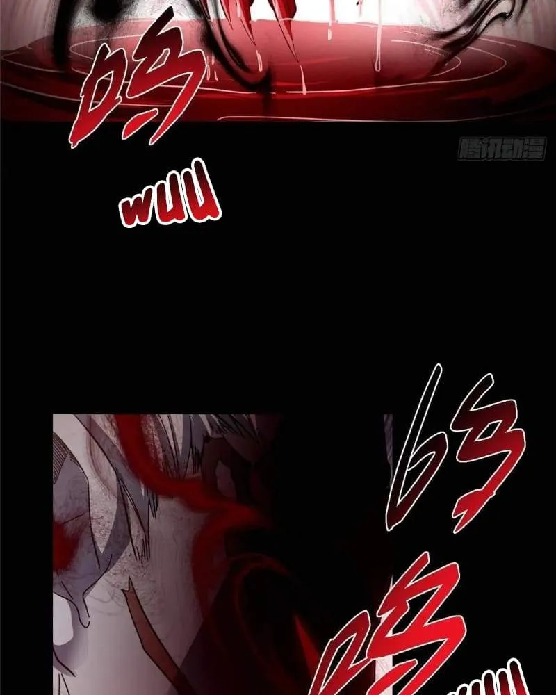 Keep A Low Profile, Sect Leader chapter 455 page 20