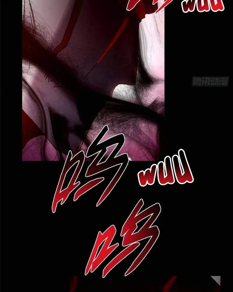 Keep A Low Profile, Sect Leader chapter 455 page 21