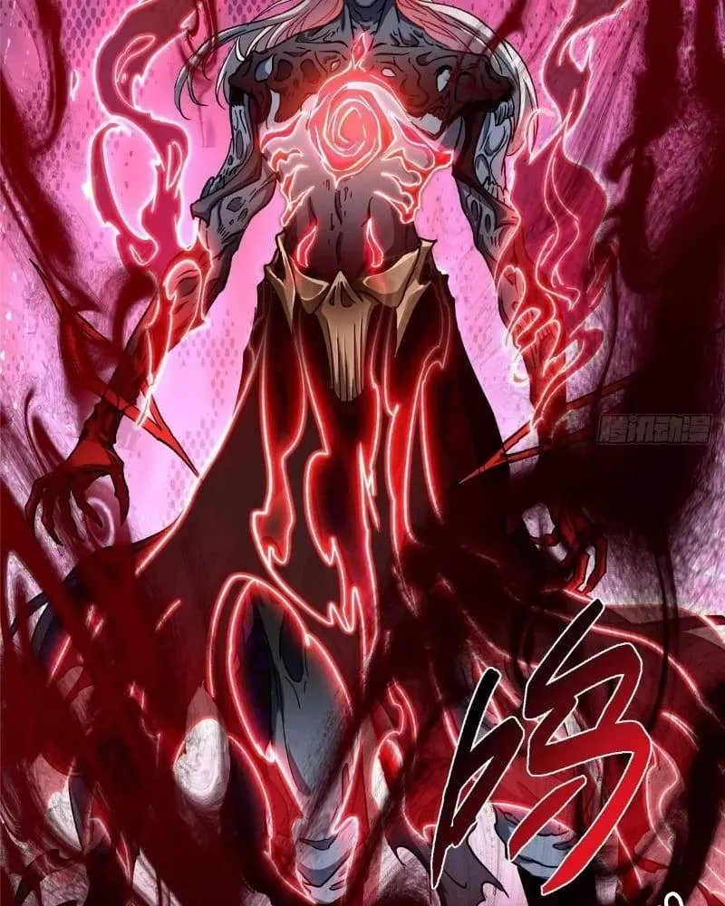 Keep A Low Profile, Sect Leader chapter 455 page 24