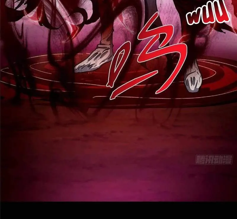 Keep A Low Profile, Sect Leader chapter 455 page 25