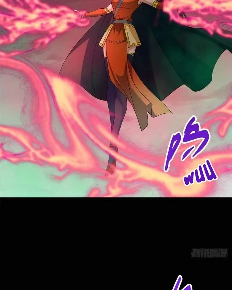 Keep A Low Profile, Sect Leader chapter 455 page 33