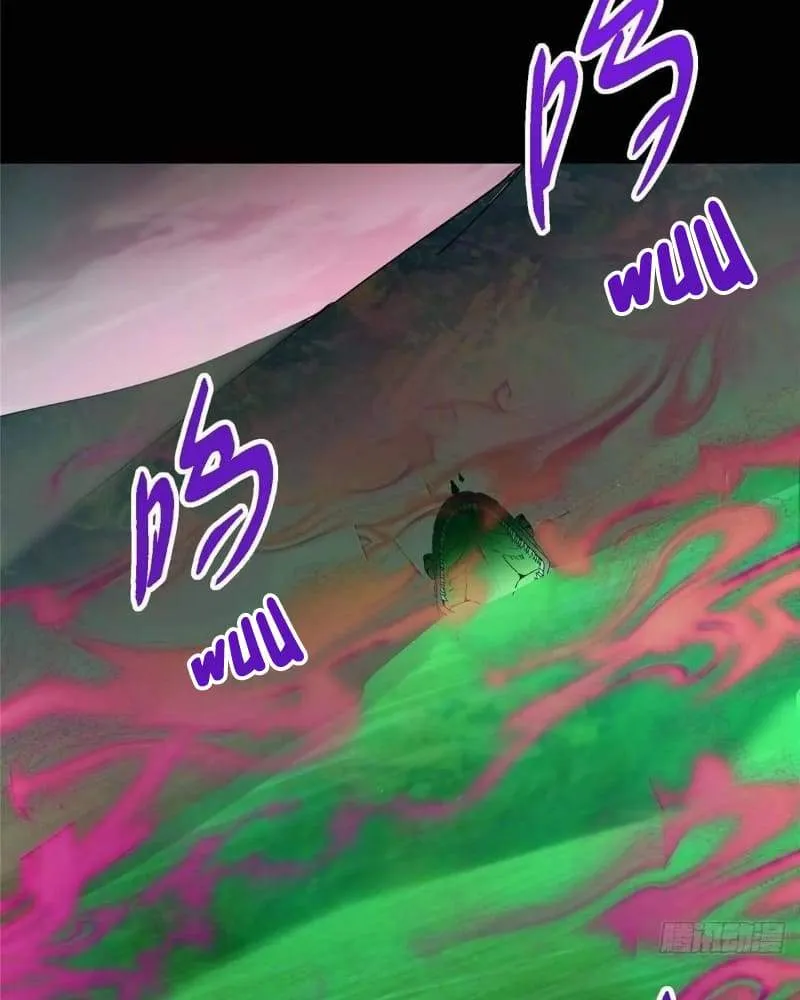 Keep A Low Profile, Sect Leader chapter 455 page 34