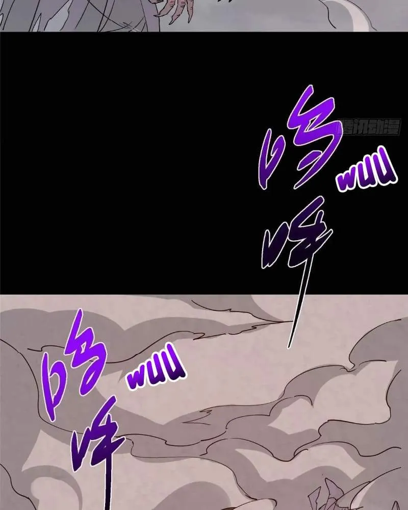 Keep A Low Profile, Sect Leader chapter 455 page 63