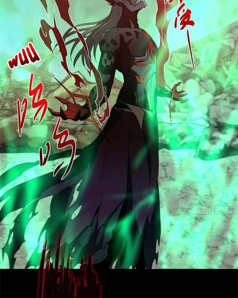 Keep A Low Profile, Sect Leader chapter 455 page 70