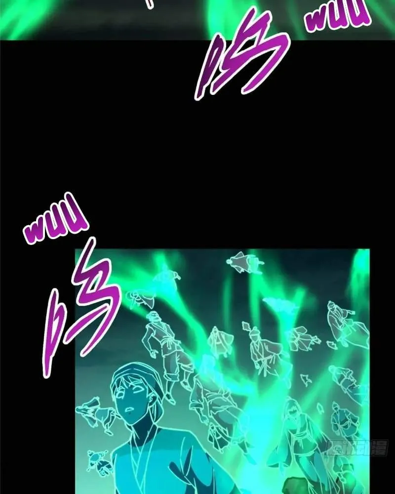 Keep A Low Profile, Sect Leader chapter 455 page 76