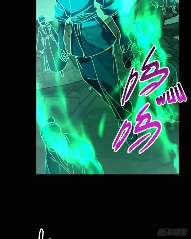Keep A Low Profile, Sect Leader chapter 455 page 77