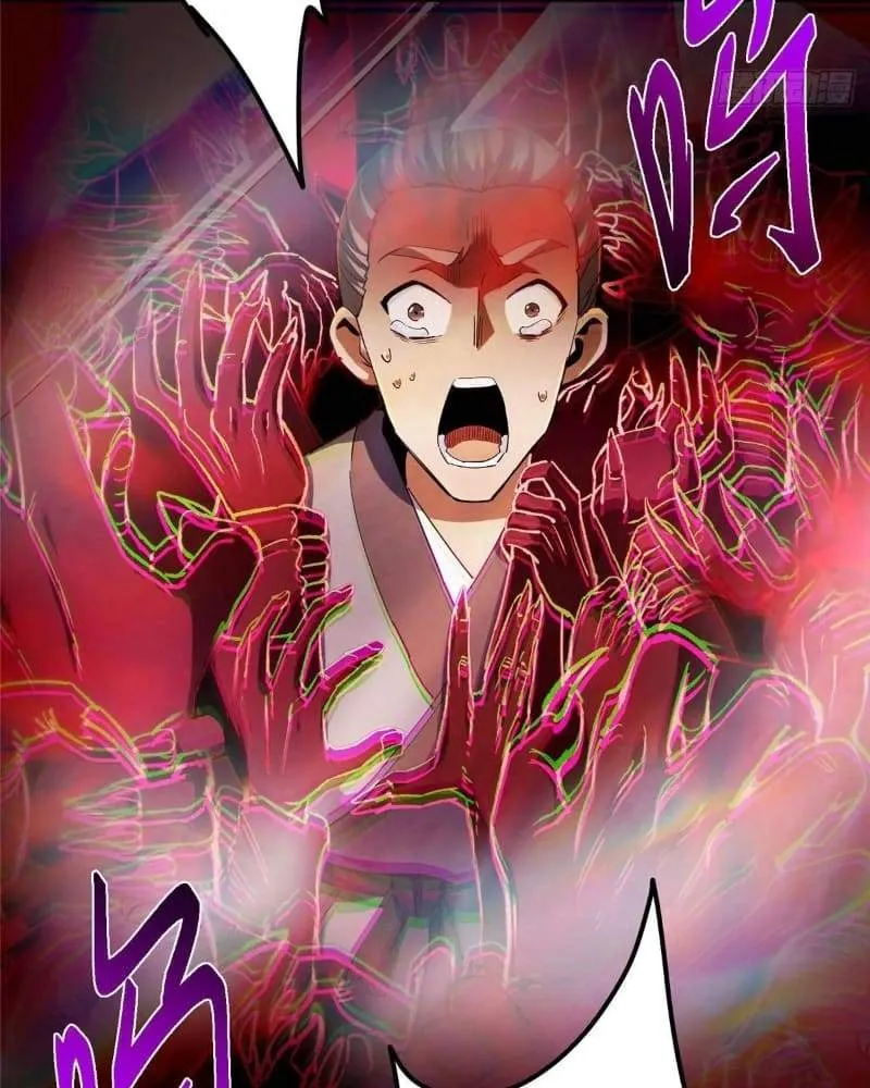Keep A Low Profile, Sect Leader chapter 455 page 88