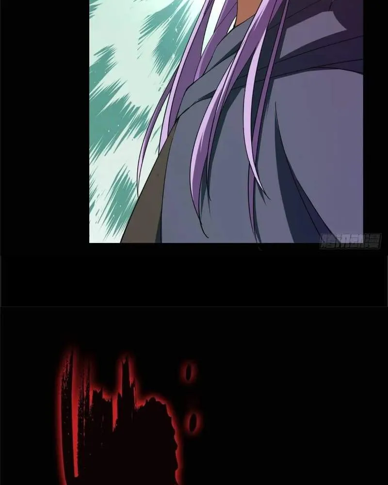 Keep A Low Profile, Sect Leader chapter 455 page 99