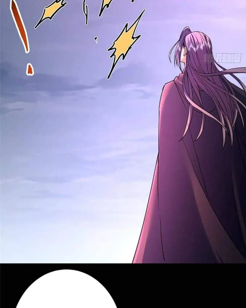 Keep A Low Profile, Sect Leader chapter 455 page 109