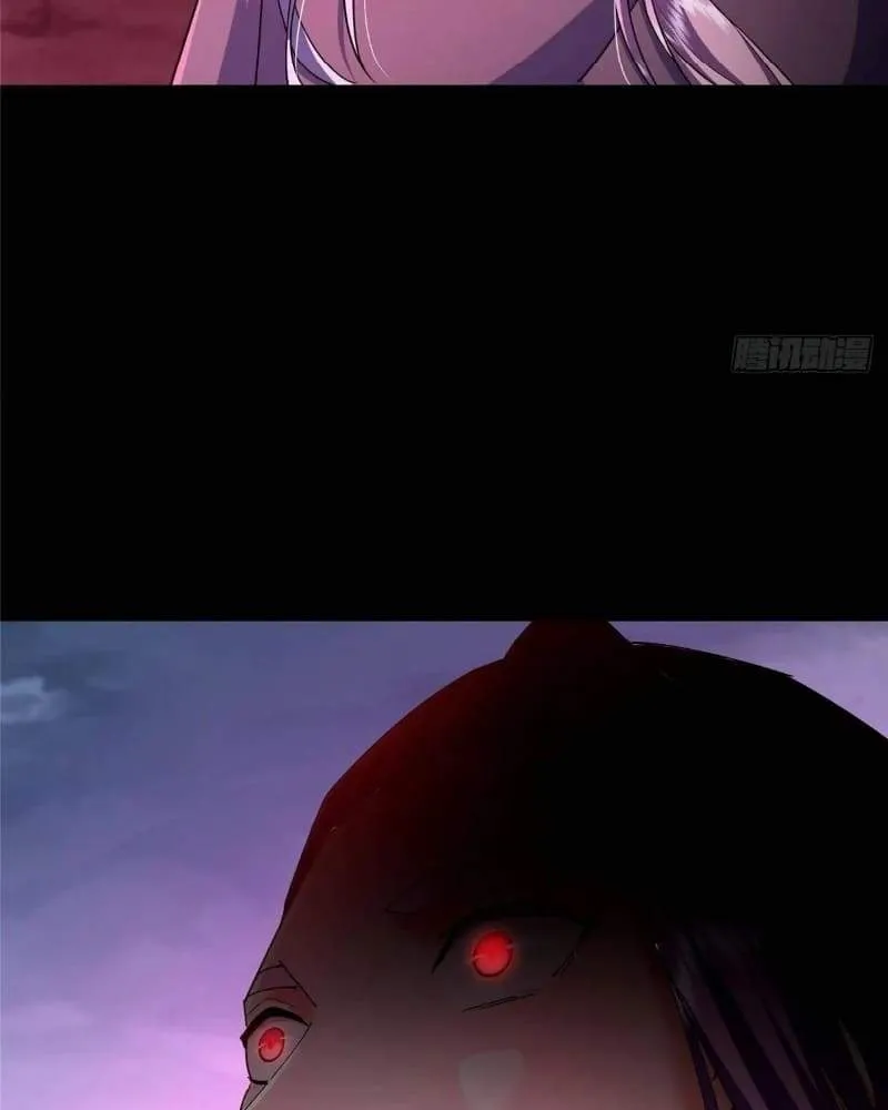 Keep A Low Profile, Sect Leader chapter 455 page 111