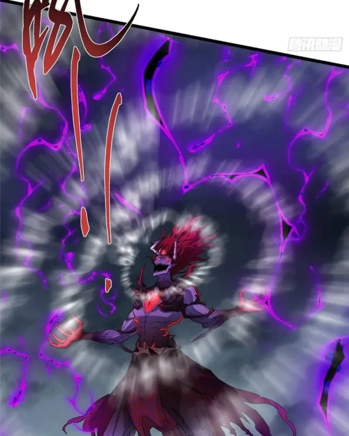 Keep A Low Profile, Sect Leader chapter 457 page 9