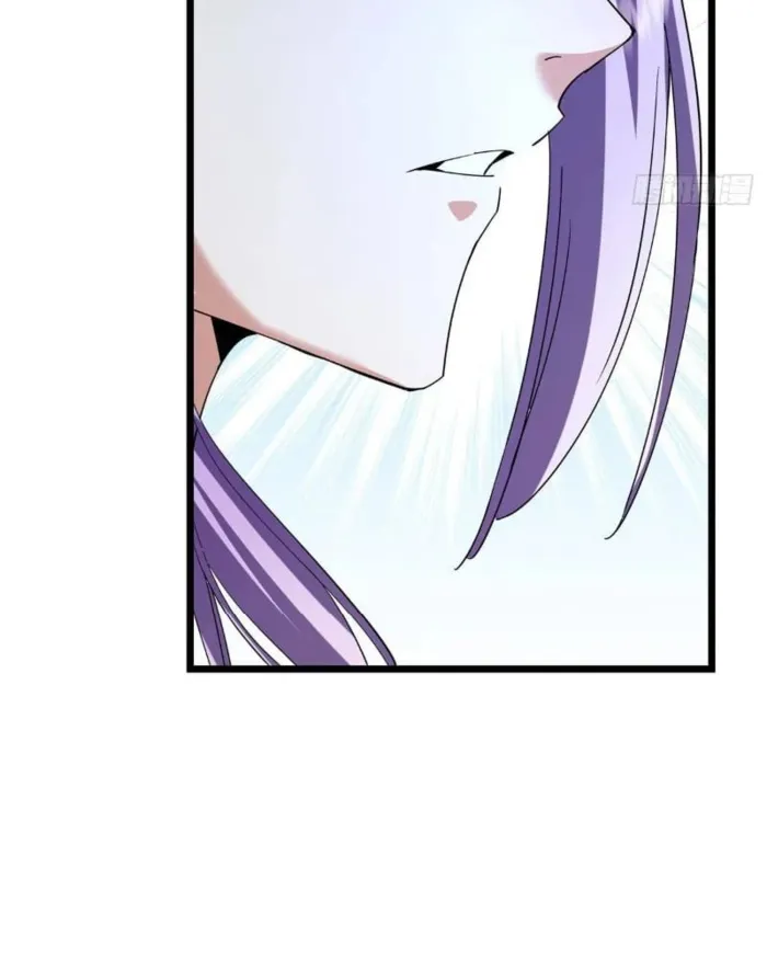 Keep A Low Profile, Sect Leader chapter 457 page 48