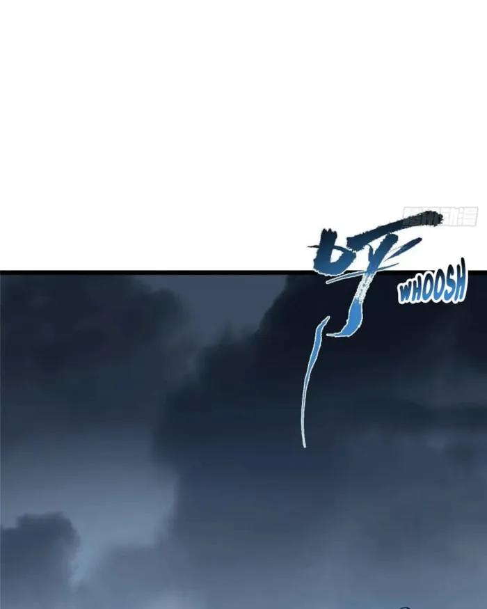Keep A Low Profile, Sect Leader chapter 457 page 81