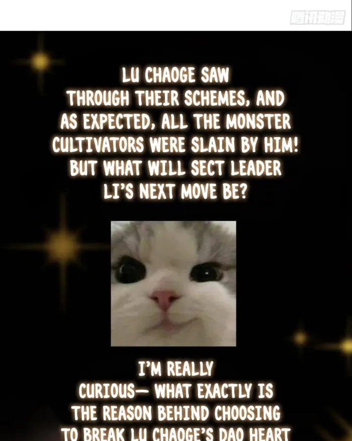 Keep A Low Profile, Sect Leader chapter 457 page 100