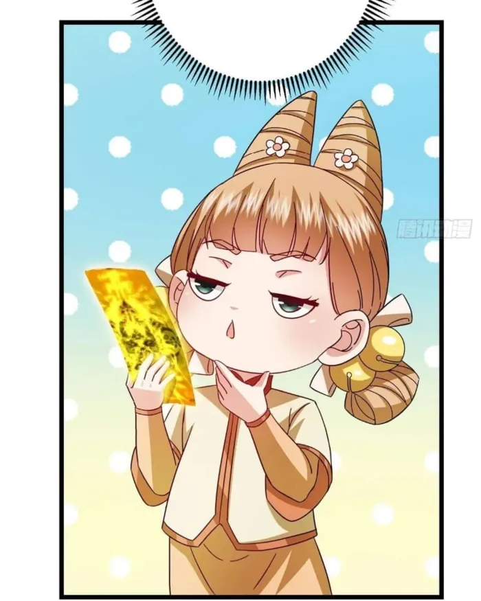 Keep A Low Profile, Sect Leader chapter 462 page 13